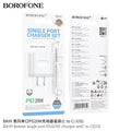 HOCO BOROFONE BA99 PD20W Single Port Charger Set (C to C)
