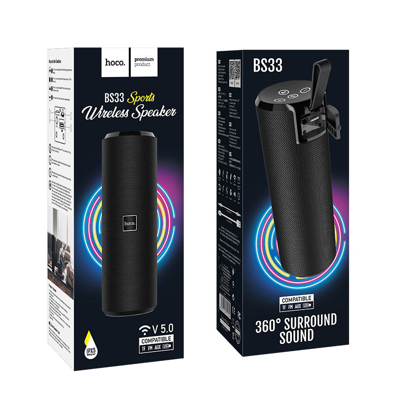 HOCO BS33 Voice Sports Wireless Speaker