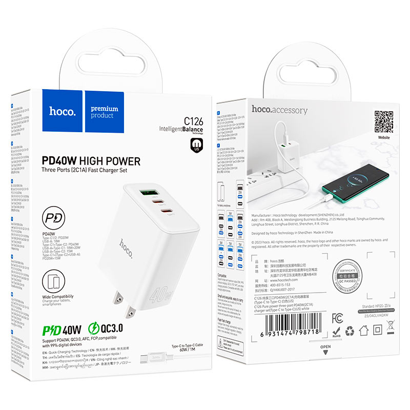 HOCO C126 PD40W + QC3.0 Three-Port(2C1A) Charger (US)