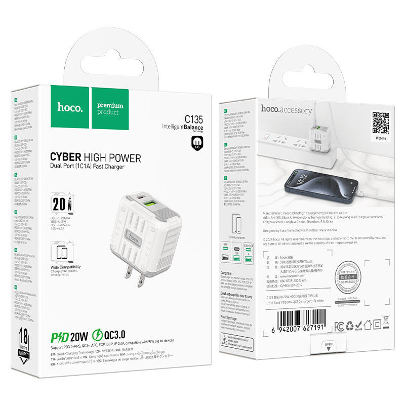 HOCO C135 20W USB-C +QC3.0 USB-A Multi-Port Charger