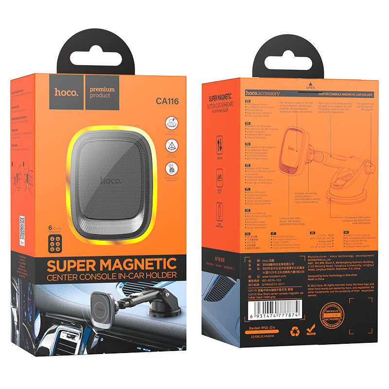 Hoco CA116 Magnetic Car Holder for Dashboard