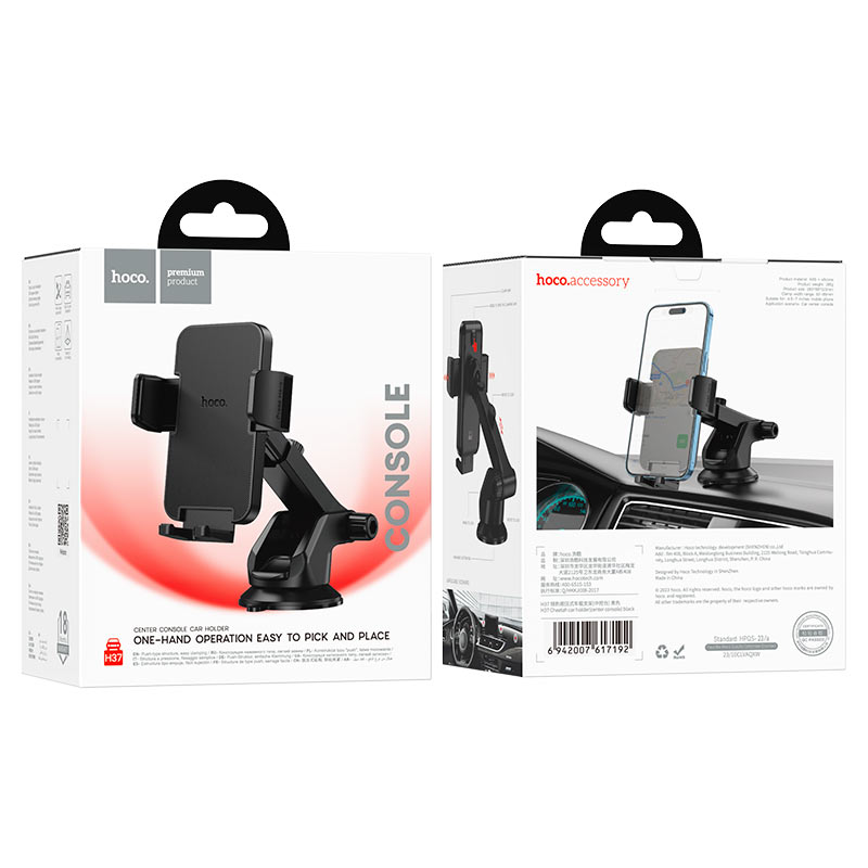 HOCO H37 Car Holder for Centre Console and Windshield