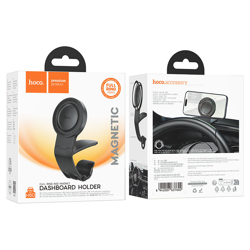 HOCO H60 Ring Magnetic Car Holder for Dashboard