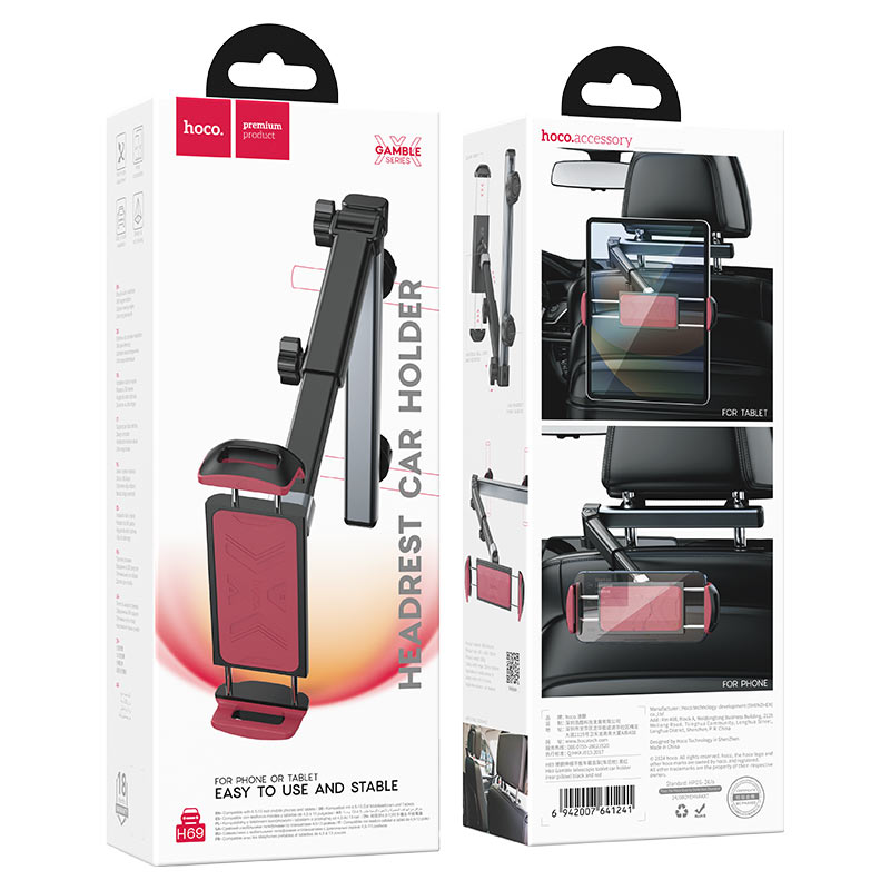 HOCO H69 Car Rear Pillow Telescopic Tablet Holder