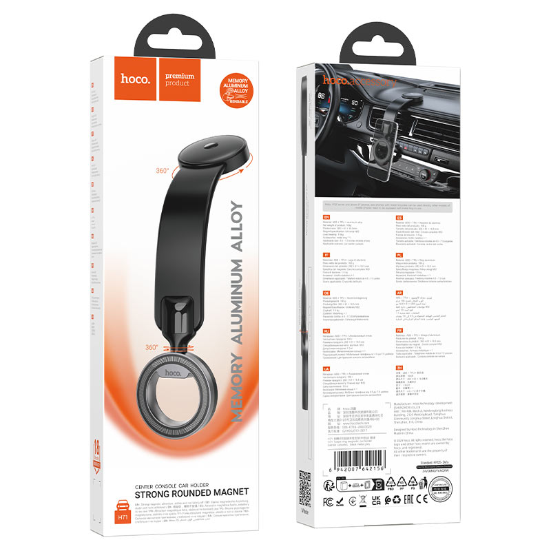 HOCO H71 Magnetic Car Holder for Dashboard