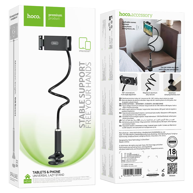 HOCO HD10 Tablet & Phone Universal Lazy Stand