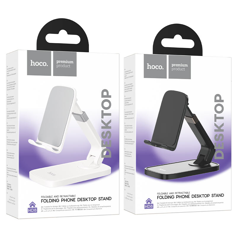HOCO HD8 Blackfish Folding Desktop Stand
