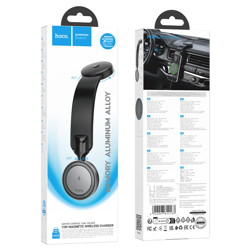 HOCO HW29 Wireless Fast Charging Car Holder for Dashboard