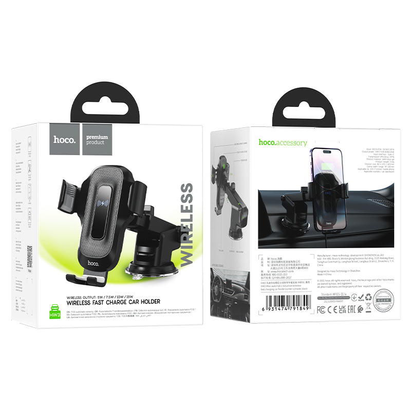 HOCO HW3 Wireless Charging Car Holder for Dashboard