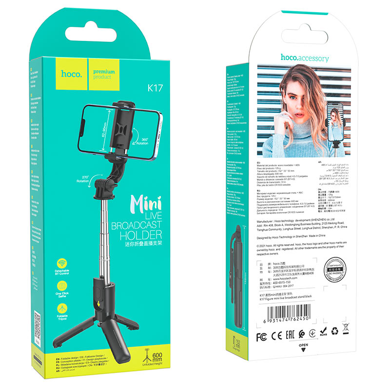 HOCO K17 Mini Live Broadcast Holder Selfie Stick Tripod