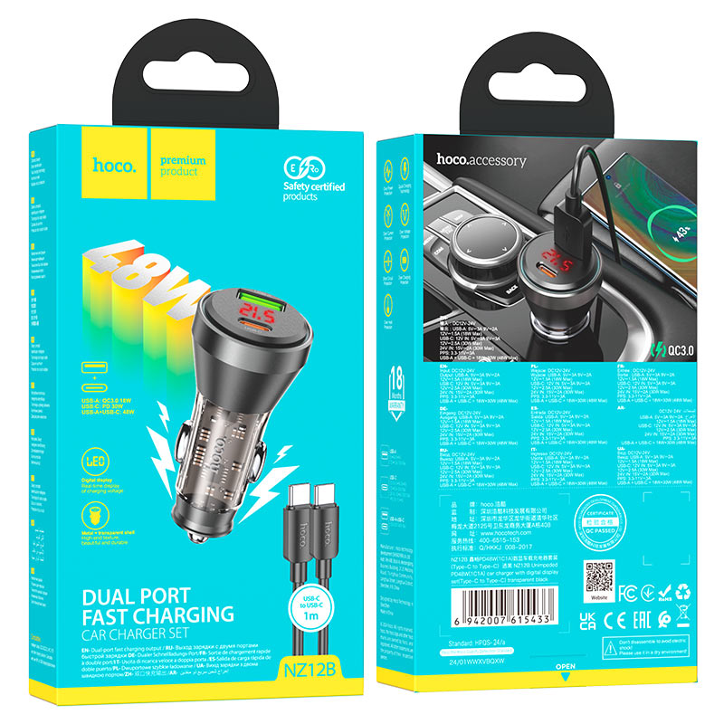 Car charger “NZ12B Unimpeded” 48W cable set