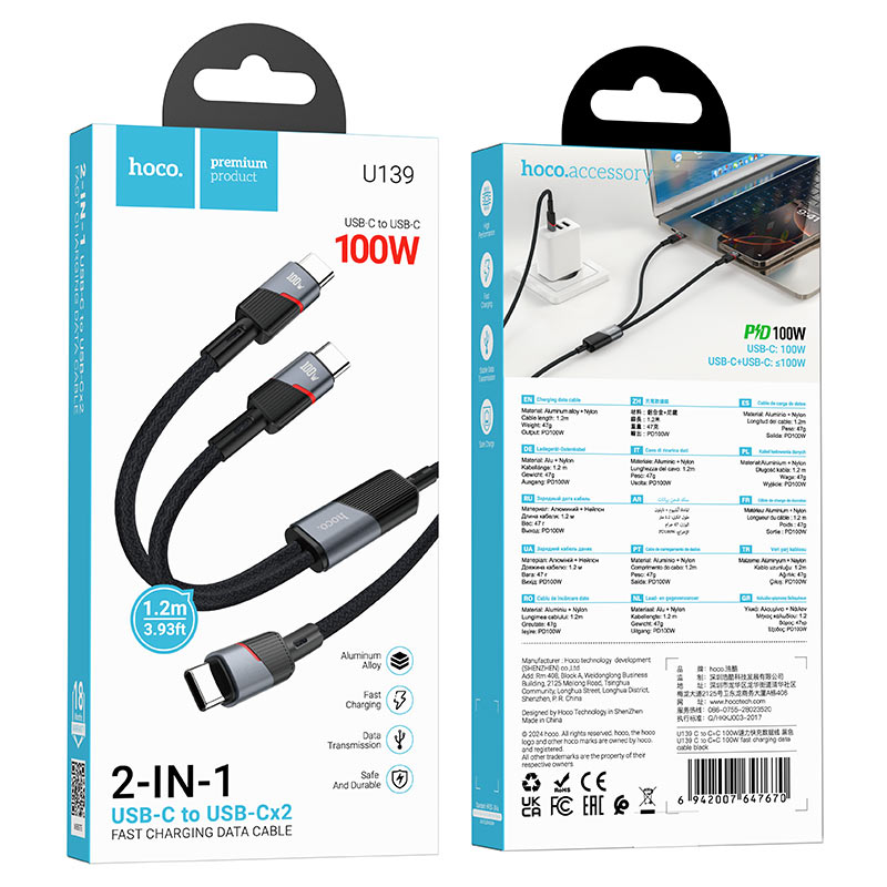 HOCO U139 100W Type-C to Type-C and Type-C Fast Charging Data Cable 1.2m
