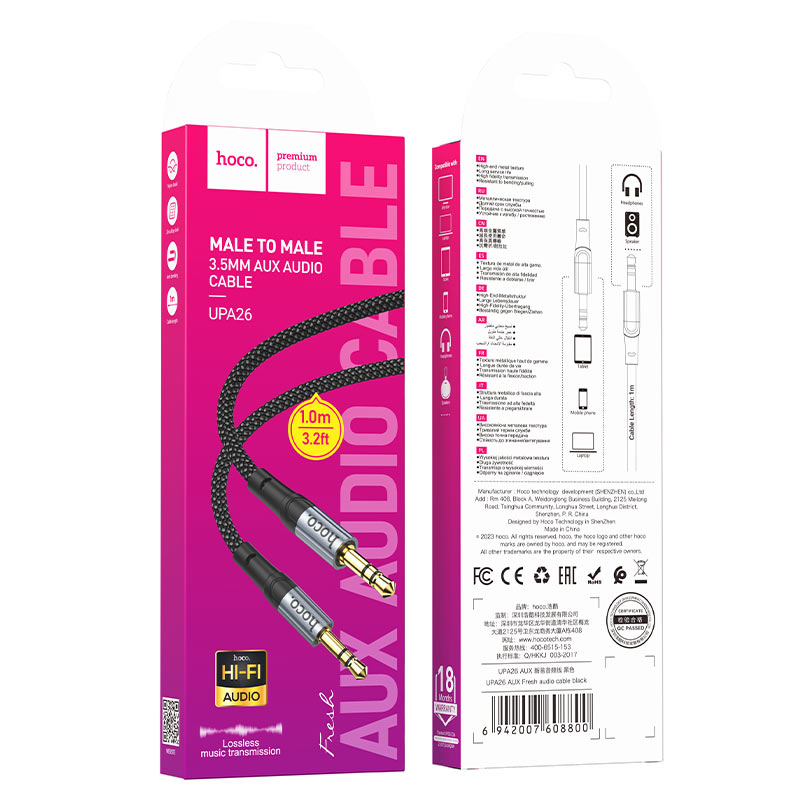 HOCO UPA26 AUX 3.5mm Male to 3.5mm Male Digital Audio Cable 1M