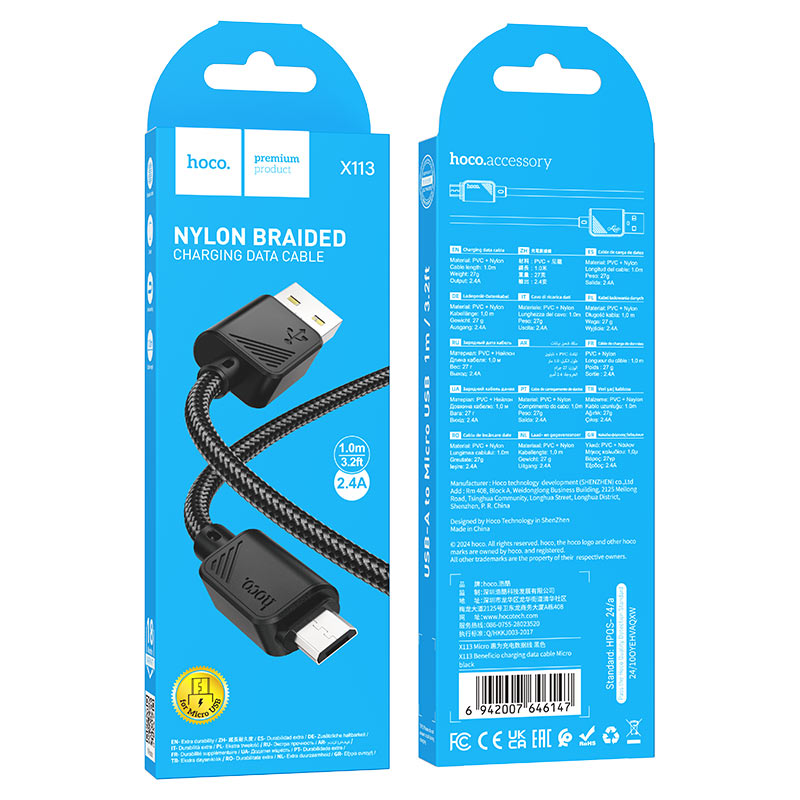 HOCO X113 USB to Micro-USB Charging Data Cable 1 Meter