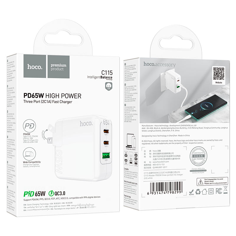 HOCO C115 PD65W + QC3.0 Three-Port(2C1A) Charger