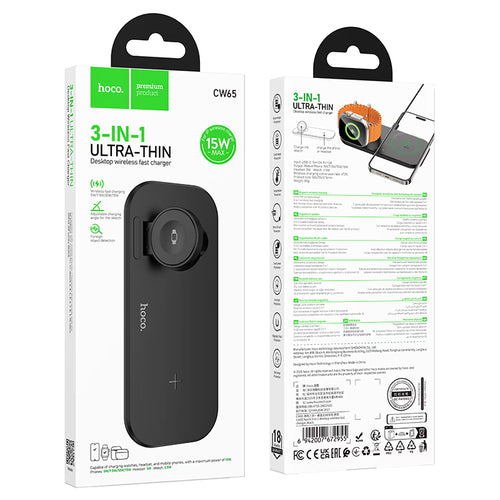 Wireless charger “CW65 North”