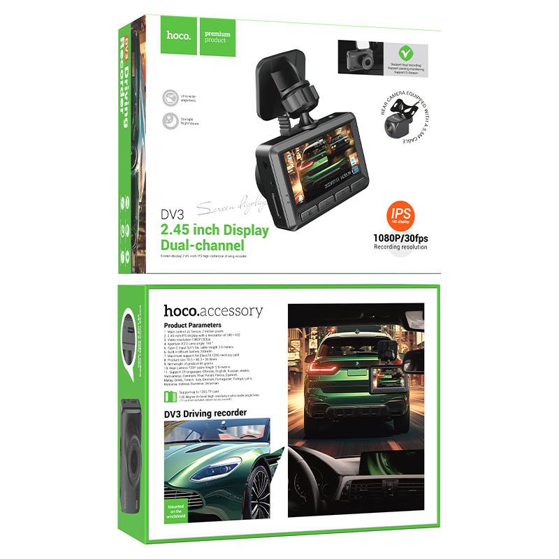 Hoco DV3 dual channel driving recorder dash cam 1080p / 30fps