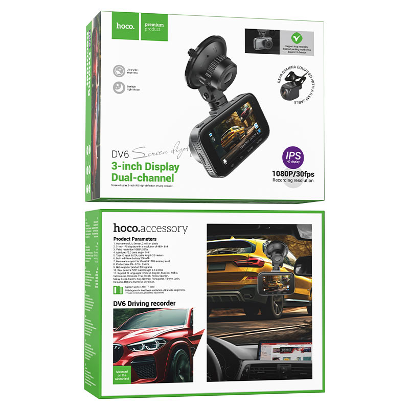 Hoco DV6 dual channel 1080p/30fps driving recorder