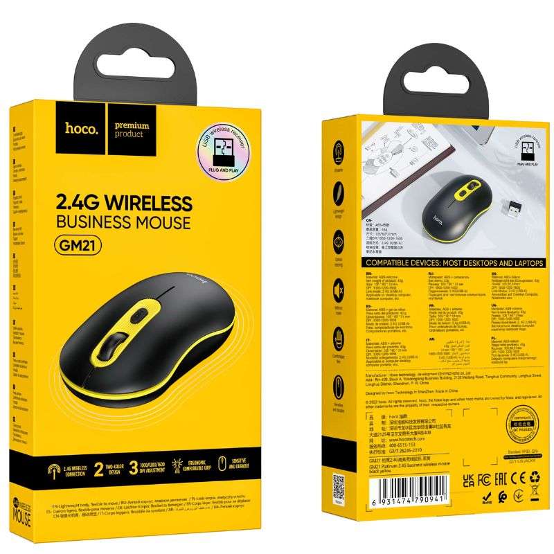 Hoco GM21 Platinum 2.4G Wireless Mouse