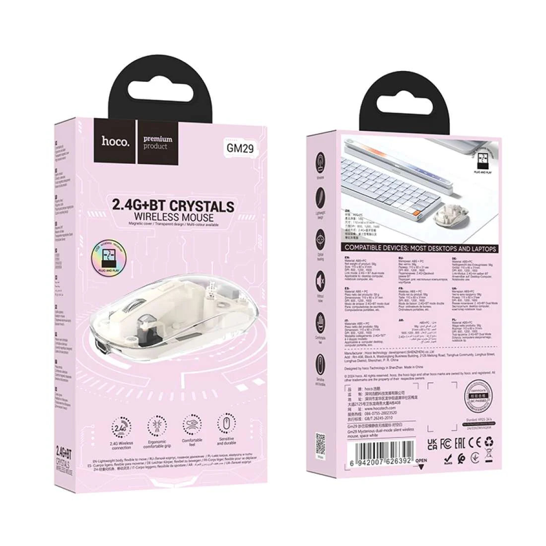 HOCO GM29 Dual Mode Wireless Mouse