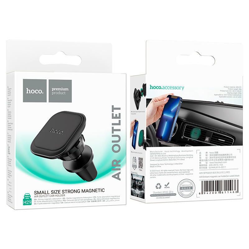 Car holder “H29 Brilliant” for air outlet