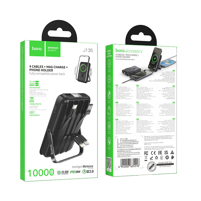 HOCO J135 22.5W 10000mAh MagSafe Magnetic Wireless Charging Power Bank