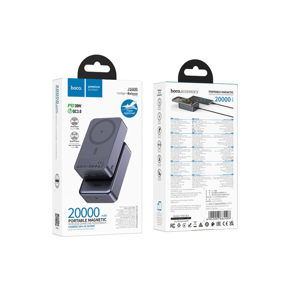 Hoco J160B | Power Bank 20000mAh PD20W Wireless Charging – Black