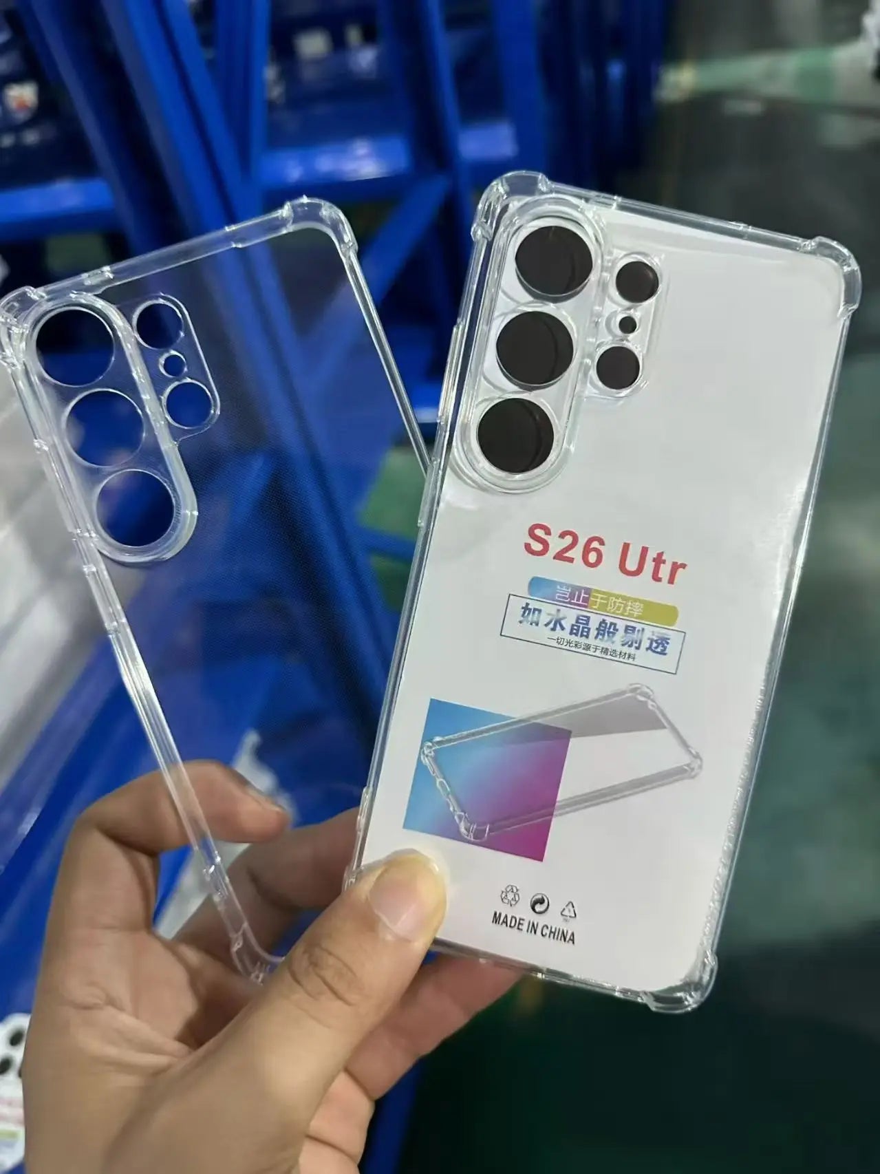 Samsung FE Series TPU Case