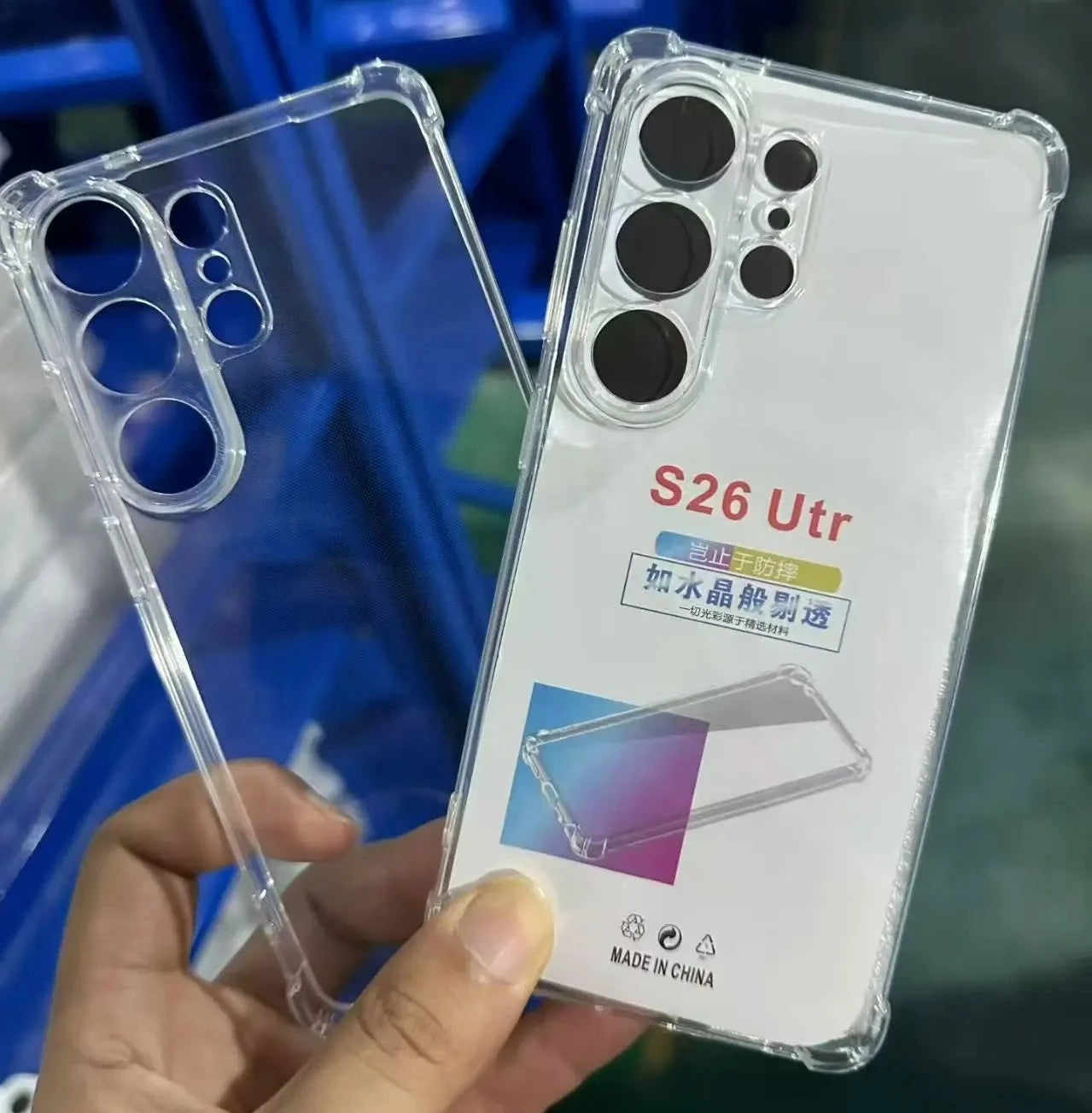 Samsung S Series TPU Case
